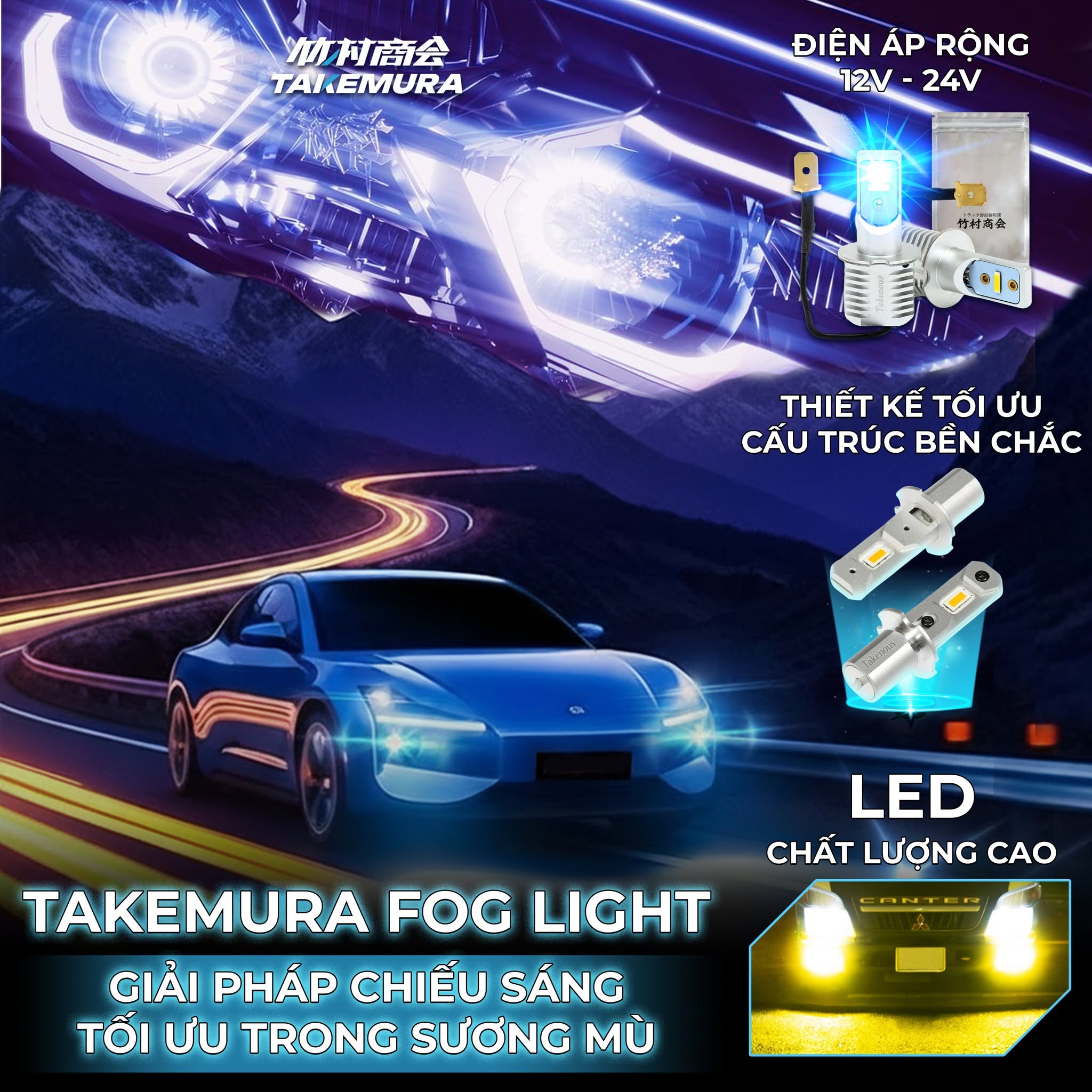 BÍ QUYẾT CHỌN ĐÈN PHÁ SƯƠNG VÀ ĐÈN ĐI MƯA AN TOÀN CHO CÁC CUNG ĐƯỜNG ĐÈO DỐC